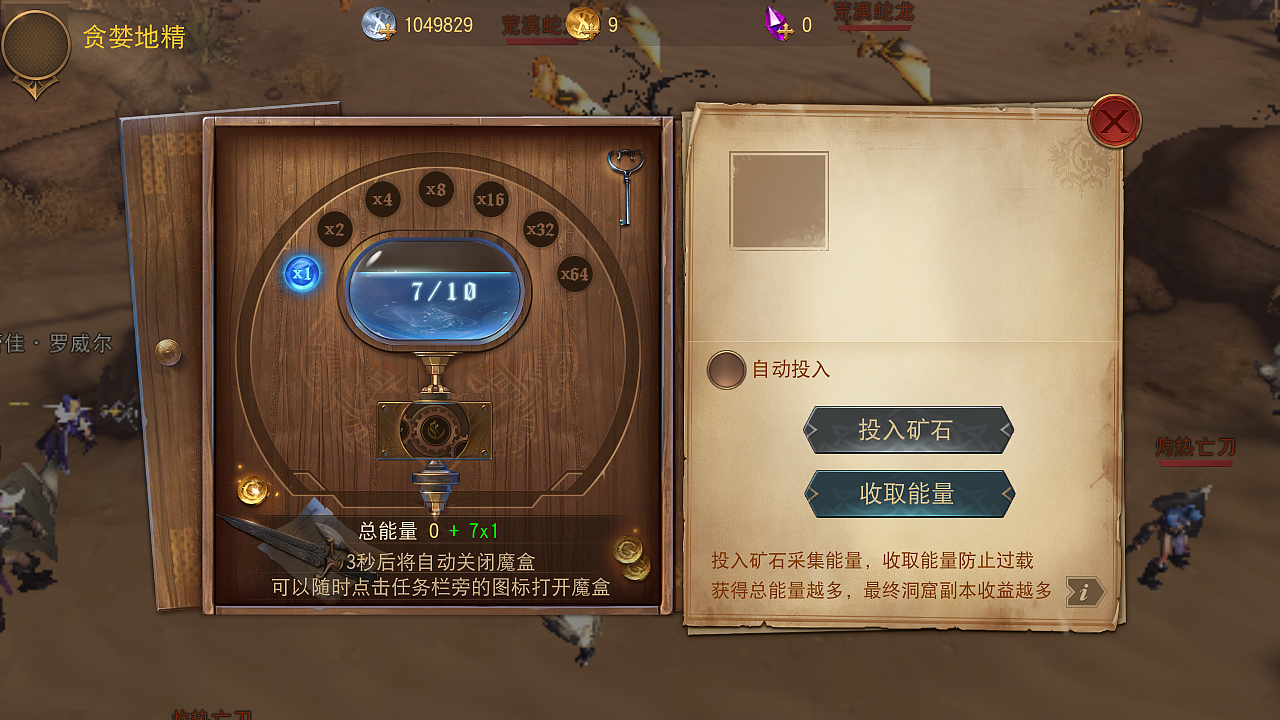 羊皮纸/书本系列（图ZMjkxMTc0NjU2） - 游戏UI - 站酷设计师果果叫如果的果原创素材 - 站酷ZCOOL