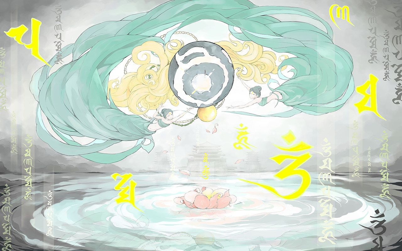 阴阳师百绘罗衣 伎乐佛印·言灵（图ZMzQ2NzQyMjYw） - 游戏原画 - 站酷设计师左雲原创素材 - 站酷ZCOOL