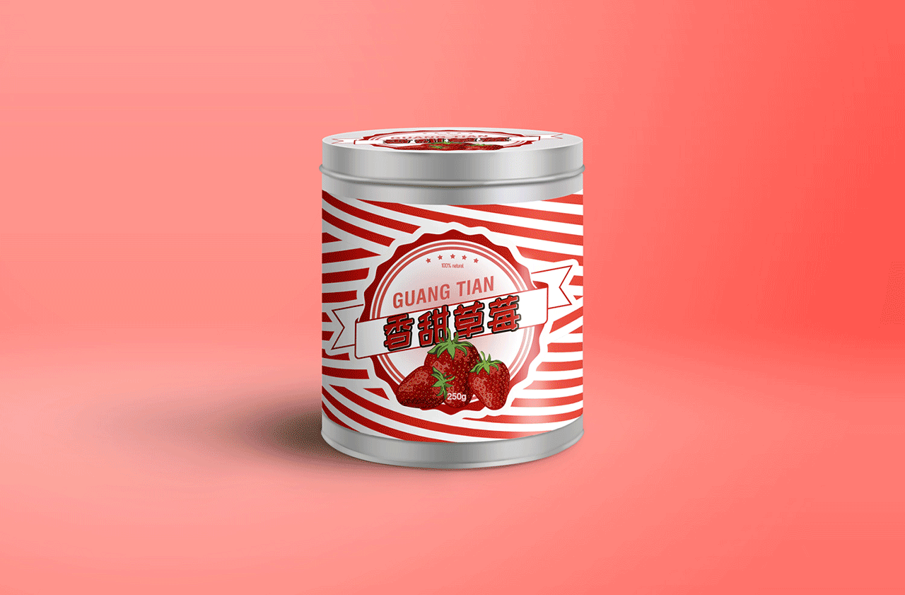 广天牌水果罐头包装重设计（图ZMTAzNTU1MTM2） - 包装 - 站酷设计师李不言lby原创素材 - 站酷ZCOOL