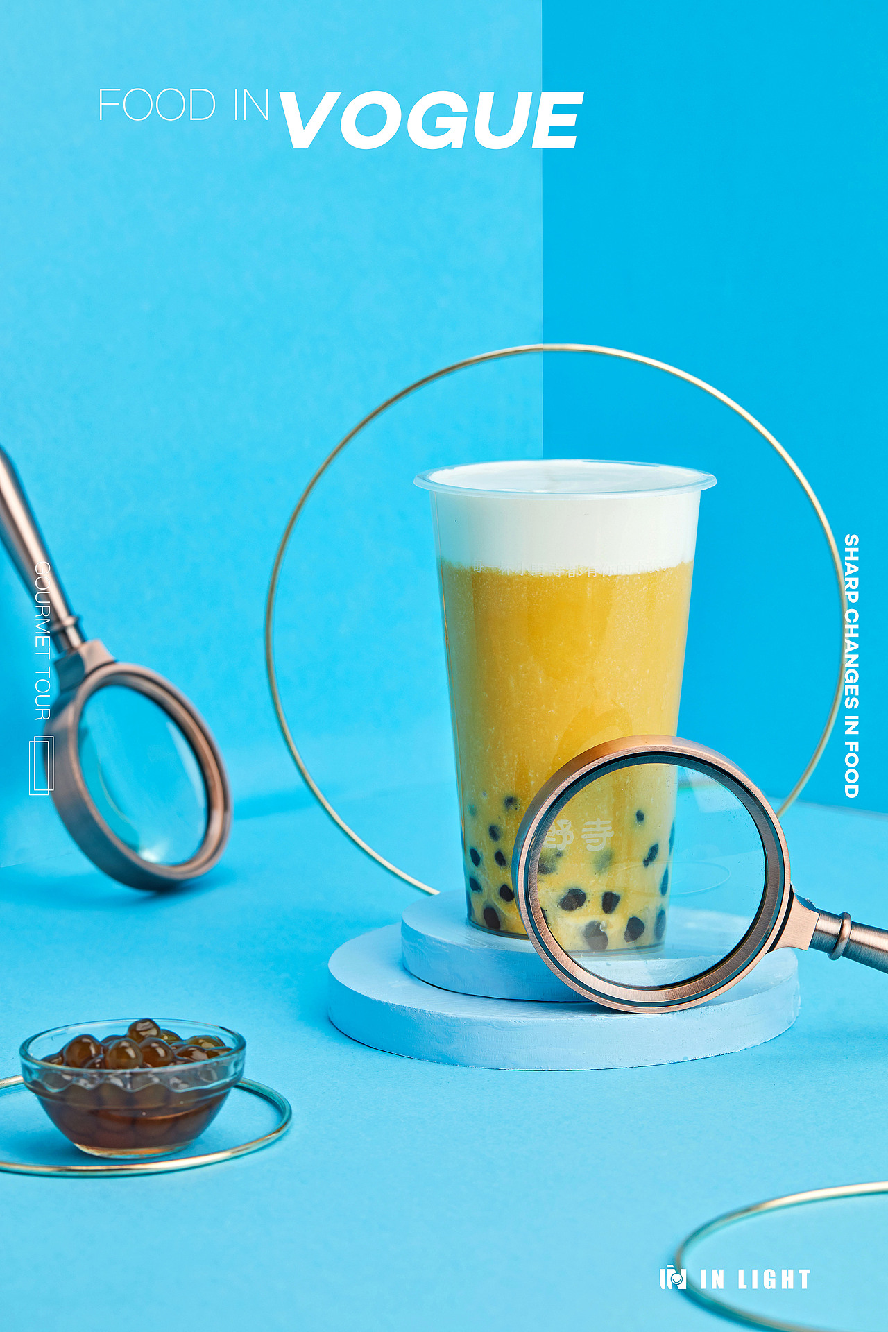 给你一杯少女心饮品拍摄 #IN LIGHT#