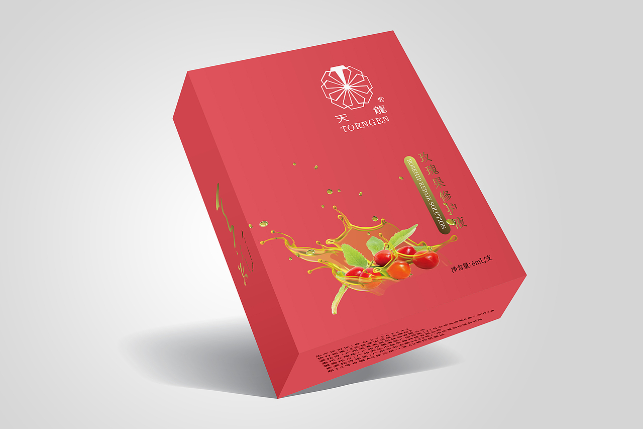 精油包装（图ZMTgyODIzMjAw） - 包装 - 站酷设计师王文舒原创素材 - 站酷ZCOOL