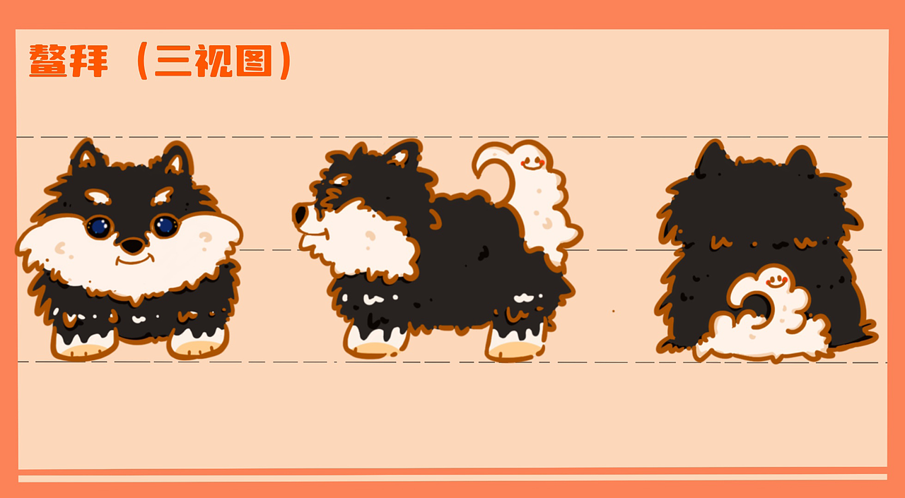 一口碗原创|猛男鳌拜的日常IP设计（图ZMjkzODM4MDY0） - IP形象 - 站酷设计师一口碗WAN原创素材 - 站酷ZCOOL