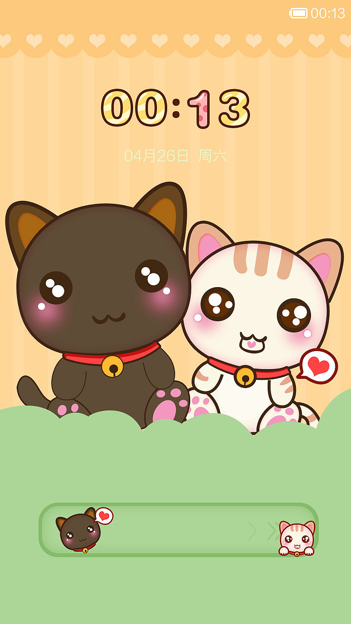 喵呜~LOVE❤（图ZMTU3NjY1MzI=） - APP界面 - 站酷设计师夏澈原创素材 - 站酷ZCOOL