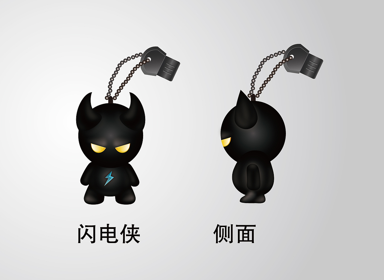 突然想做个小恶魔,于是它就在我脑海里浮现了,自己最喜欢的一款