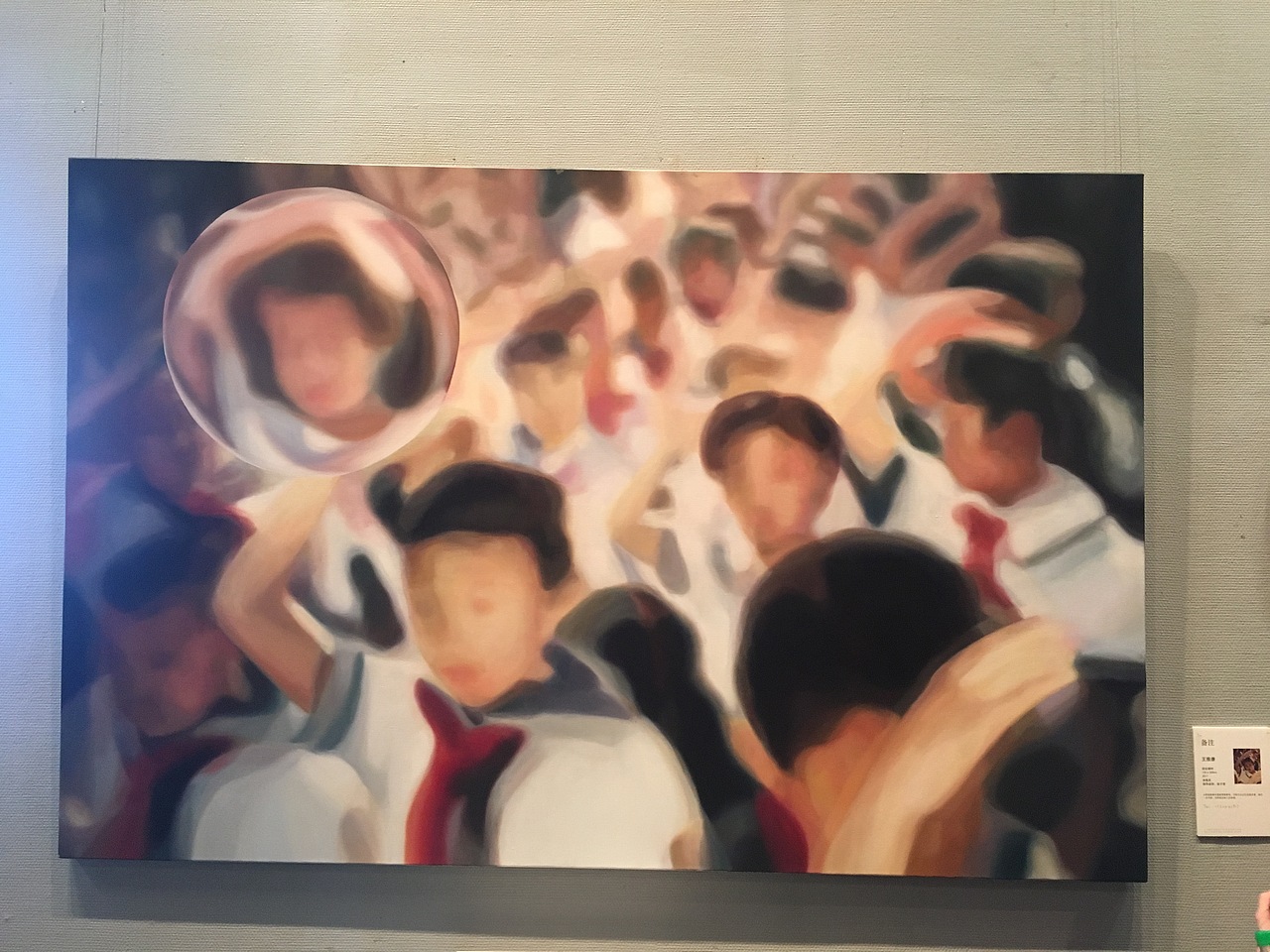 2017广州美术学院毕业生优秀作品展(上)