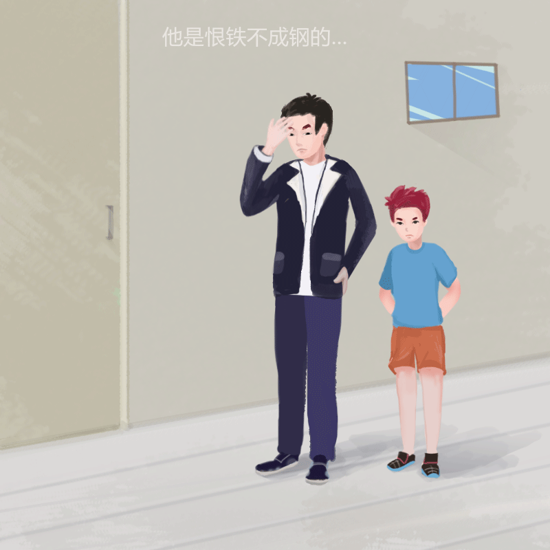 教师节系列（图ZOTA5NzU0NTI=） - 创作习作 - 站酷设计师dakongyi1原创素材 - 站酷ZCOOL