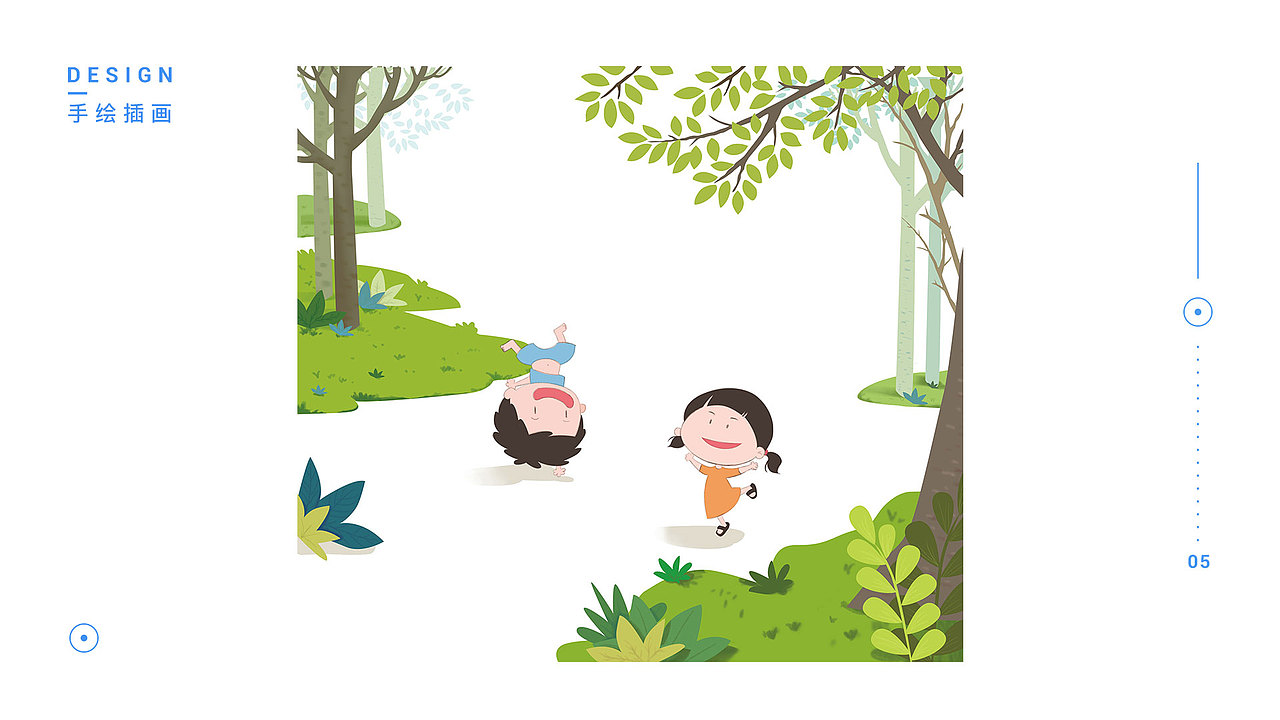 2019近期作品集（图ZMTc3MjU3OTc2） - APP界面 - 站酷设计师岁夕原创素材 - 站酷ZCOOL
