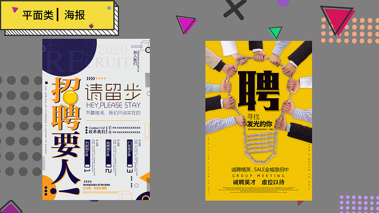 作品集（图ZMjAyOTE2MDc2） - 其他UI - 站酷设计师精神拾荒者0原创素材 - 站酷ZCOOL