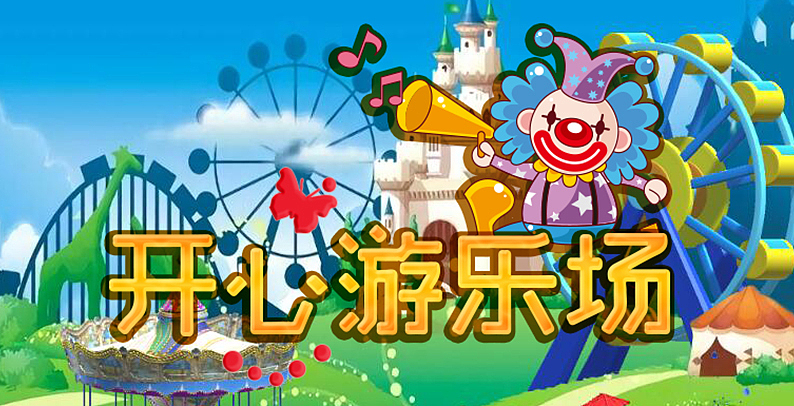 游戏UI（图ZMTIzNDMzMTM2） - 宣传片 - 站酷设计师catturna原创素材 - 站酷ZCOOL