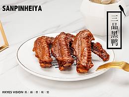 美食照片