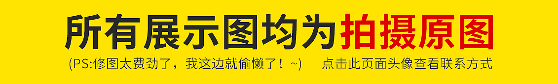 食品 调料 干货生活用品摄影静物