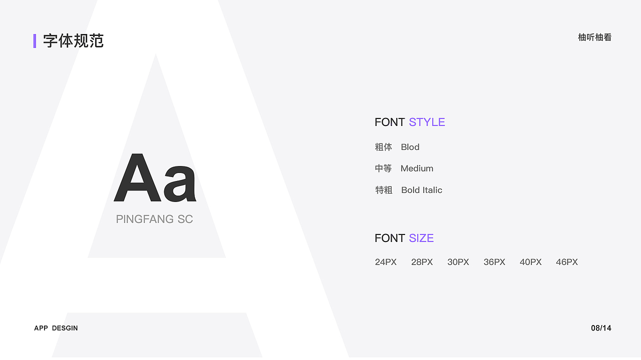 2017-2020工作总结