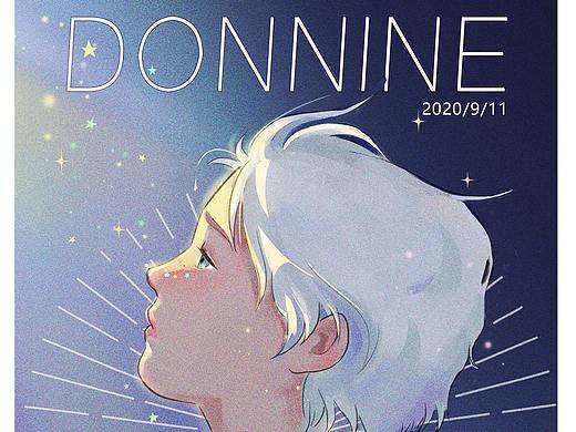 咚九插画封面 DONNINE ZINE
