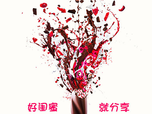 【咪果咪果】48小时雪糕大作战，免费抢