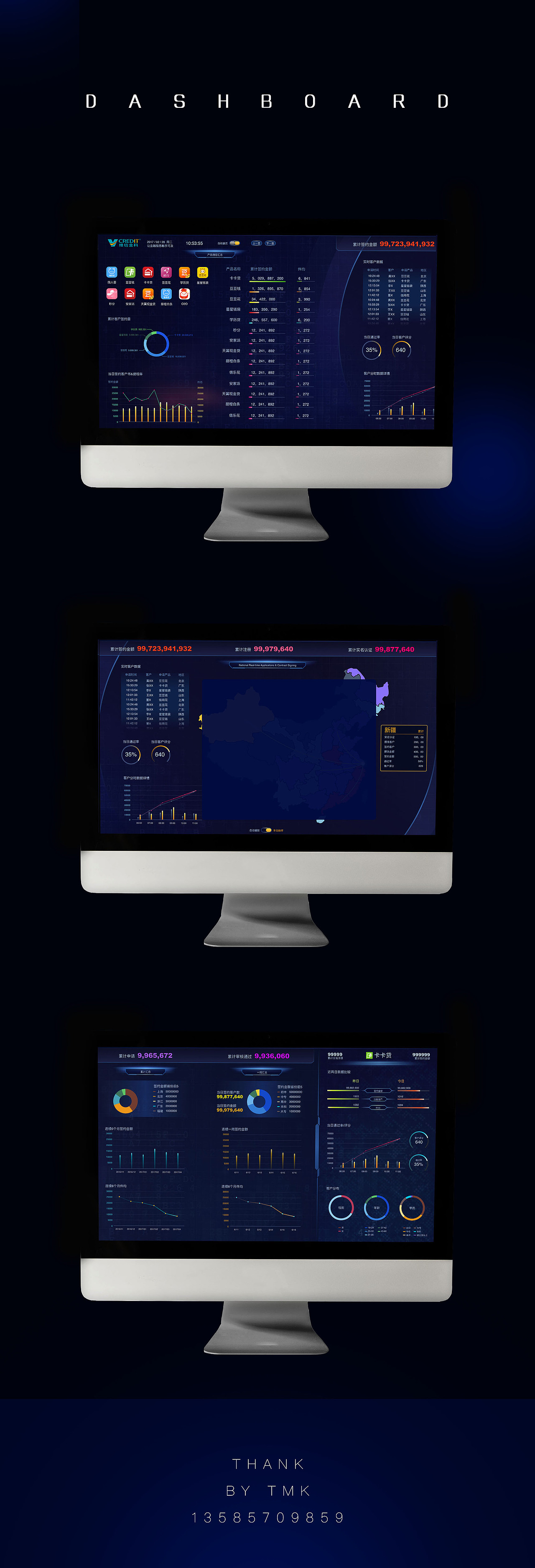 设计（图ZMTY2NTUzODQ4） - 其他 - 站酷设计师TMK123原创素材 - 站酷ZCOOL