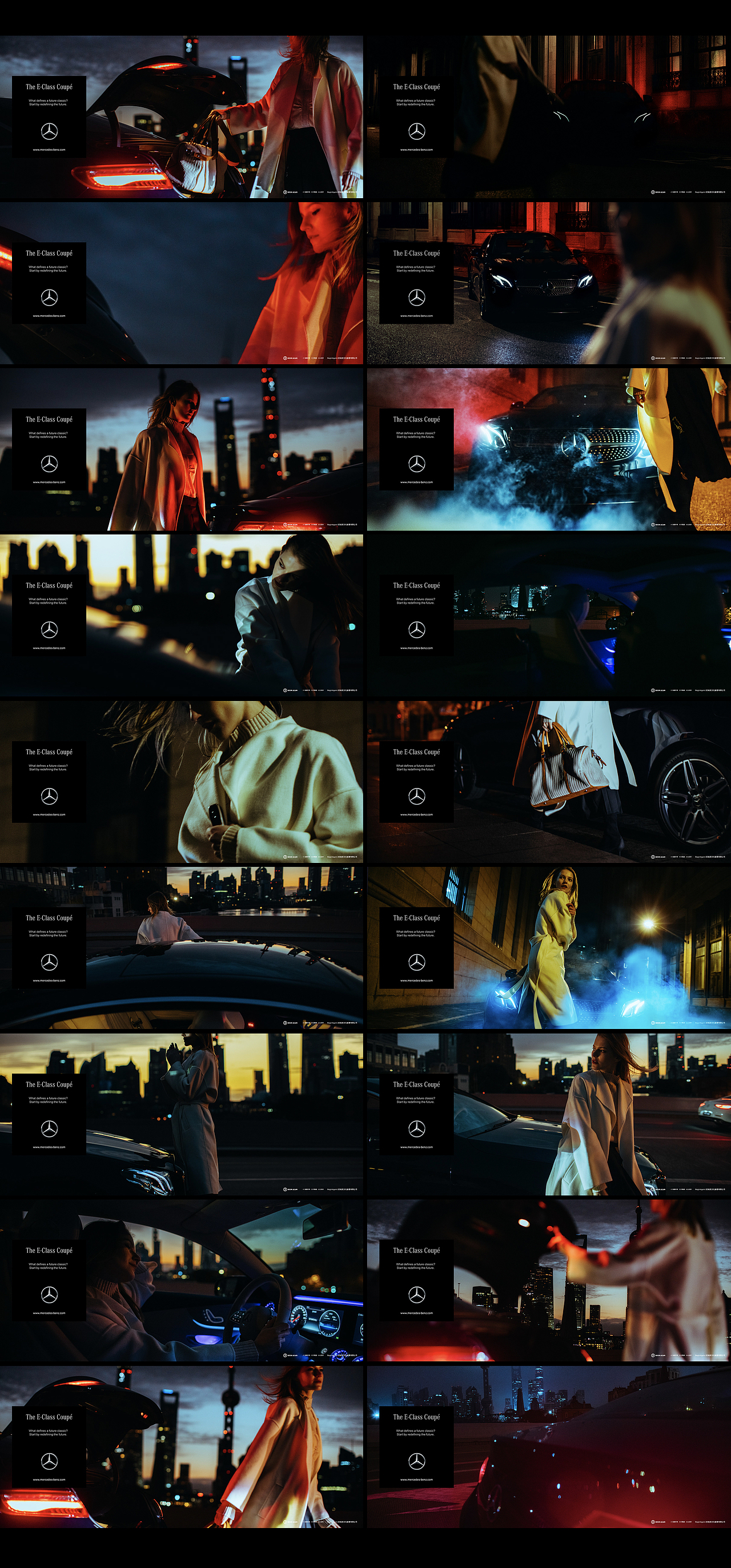 Mercedes-Benz奔驰E-coupe平面拍摄（图ZMTg4ODQwOTQw） - 交通工具 - 站酷设计师武减武文化创意原创素材 - 站酷ZCOOL