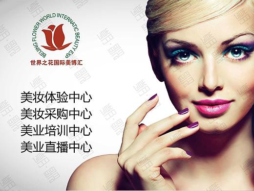 传奇匯-品牌推广宣传海报