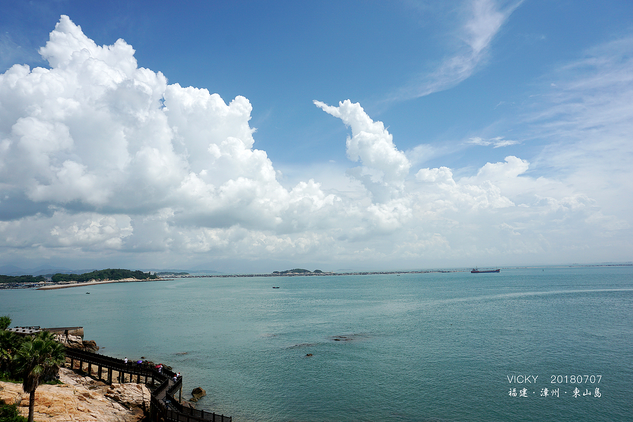 福建-漳州-东山岛