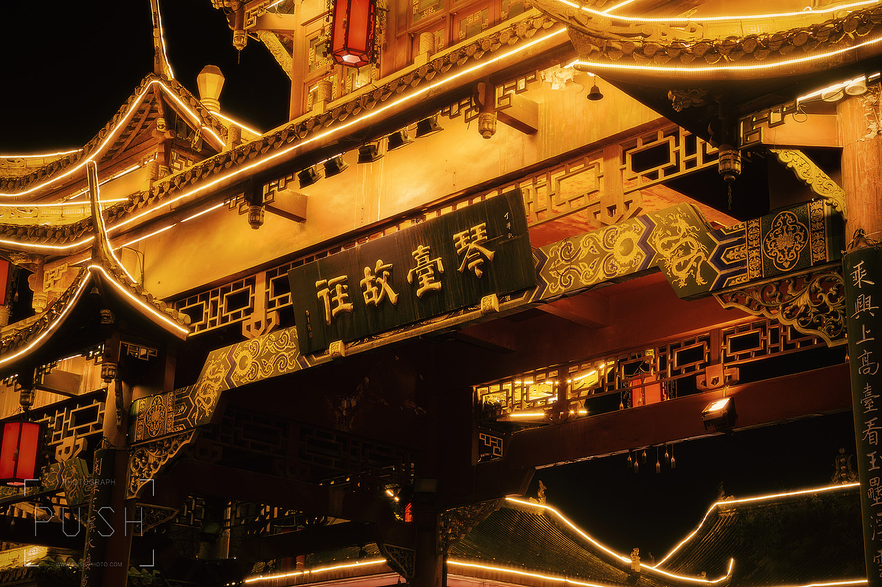 年味成都（图ZMTQ1NjU5MjQw） - 风光摄影 - 站酷设计师蒲圣原创素材 - 站酷ZCOOL