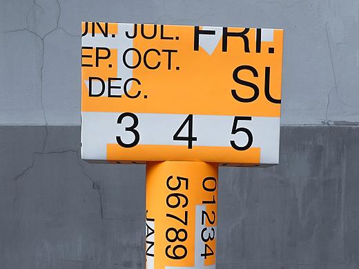 报纸 POSTER & WRAPPING PAPER