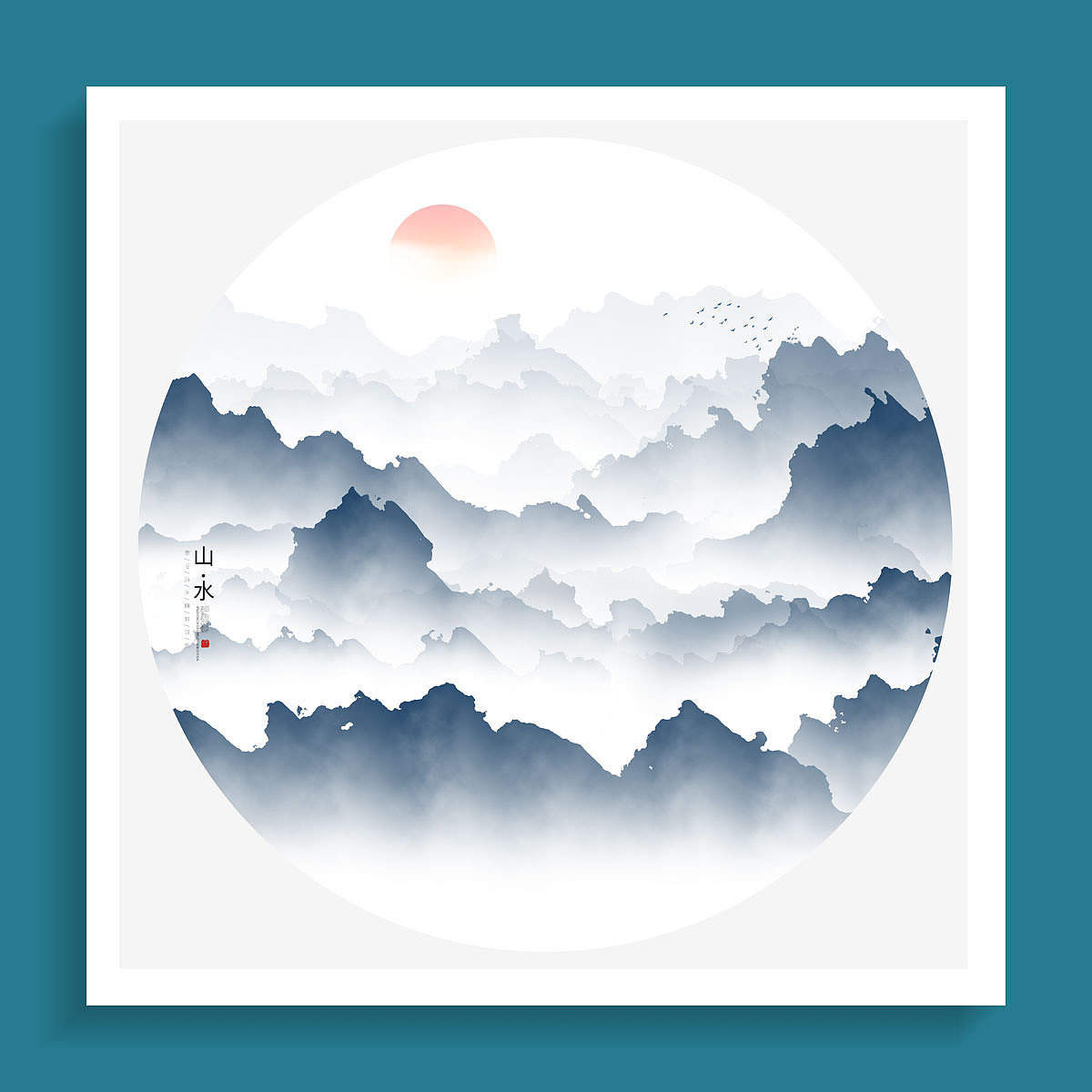 新中式水墨山水畫禪意中國風畫（圖ZMjI2NjczNzk2） - 繪畫 - 站酷設計師勤匯原創(chuàng)素材 - 站酷ZCOOL