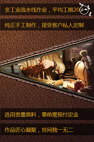 革斗士皮具“微场景”（图ZMjY3MjEyMzY=） - 企业官网 - 站酷设计师zhounan1002原创素材 - 站酷ZCOOL