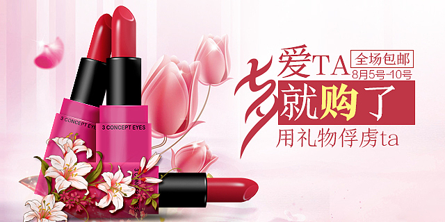 一些乱来的（图ZNTcwODMzODA=） - 海报 - 站酷设计师叶米拉拉原创素材 - 站酷ZCOOL