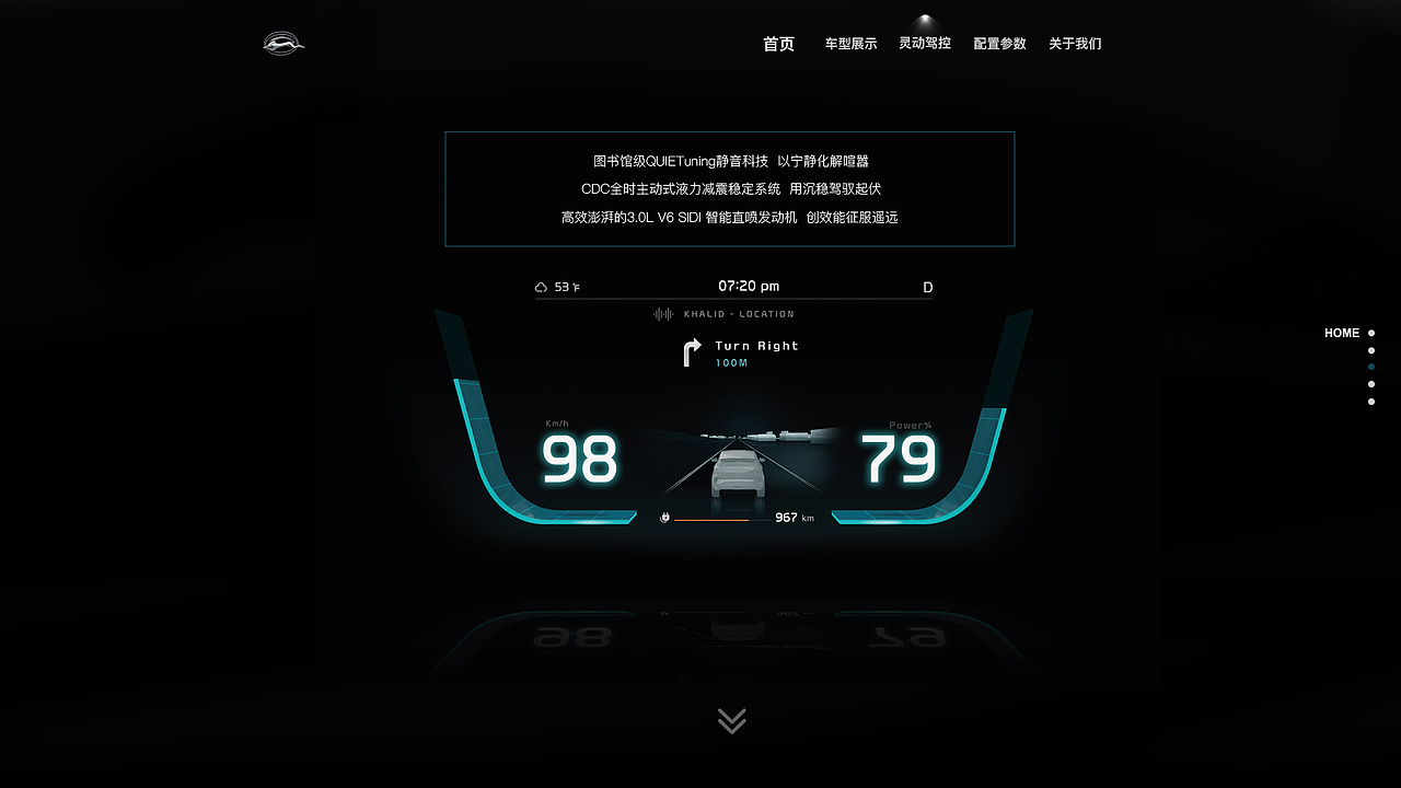 一屏式网页（图ZMTY3MTkyOTI4） - 企业官网 - 站酷设计师DAWAN大菀原创素材 - 站酷ZCOOL