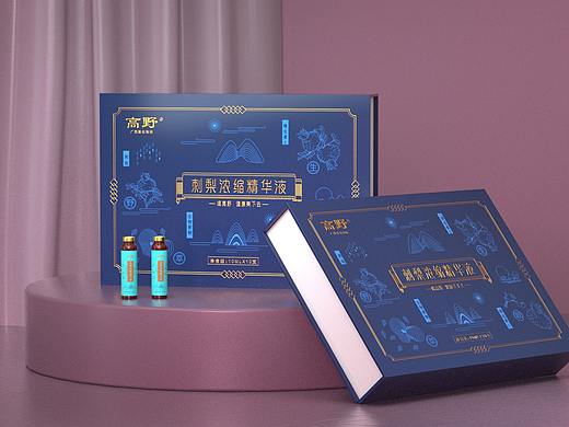 最近练习的一款包装盒
