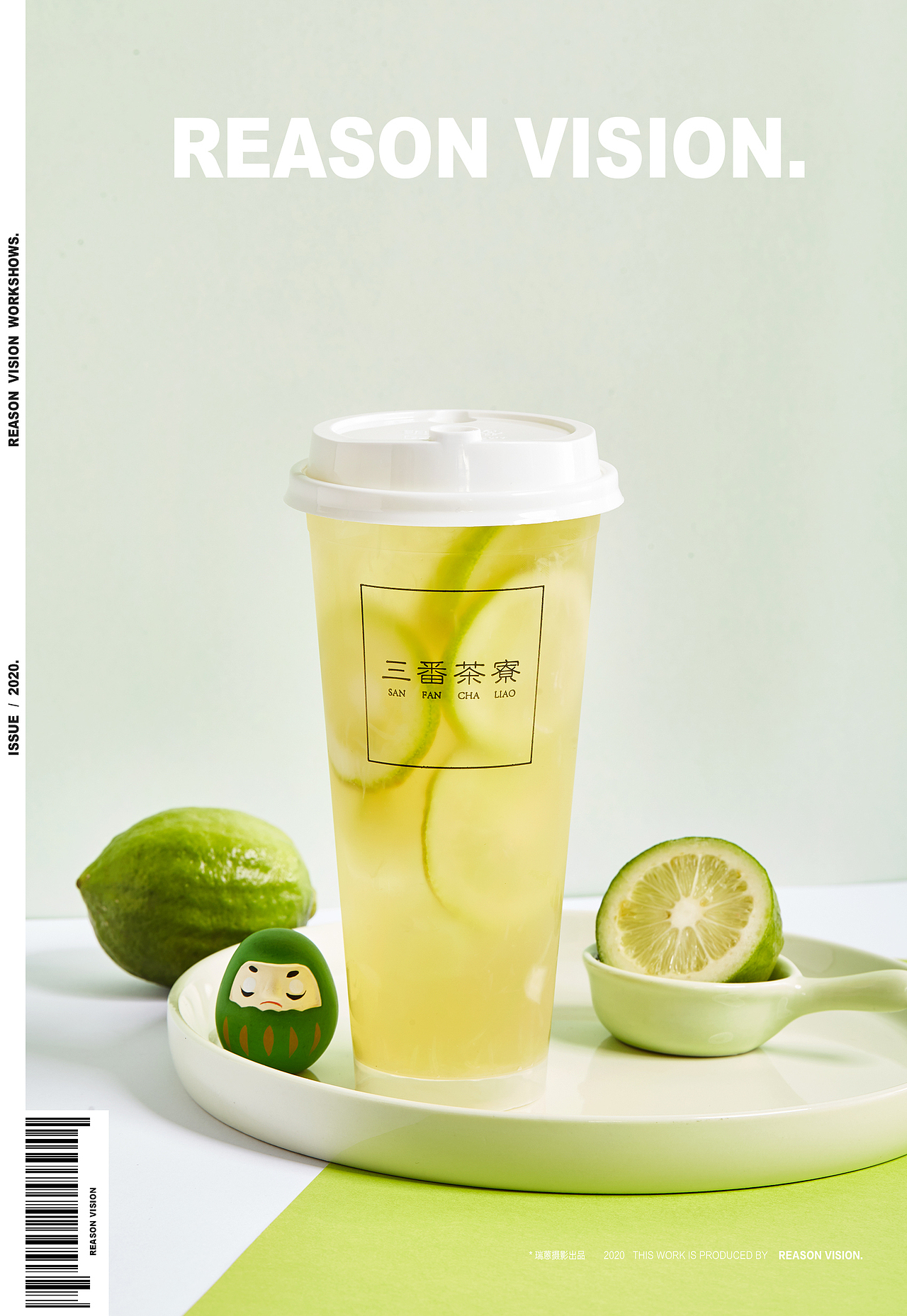 奶茶拍摄 | 瑞蒽摄影 X 三番茶寮（图ZMjM3NTc2OTcy） - 产品摄影 - 站酷设计师瑞蒽摄影原创素材 - 站酷ZCOOL