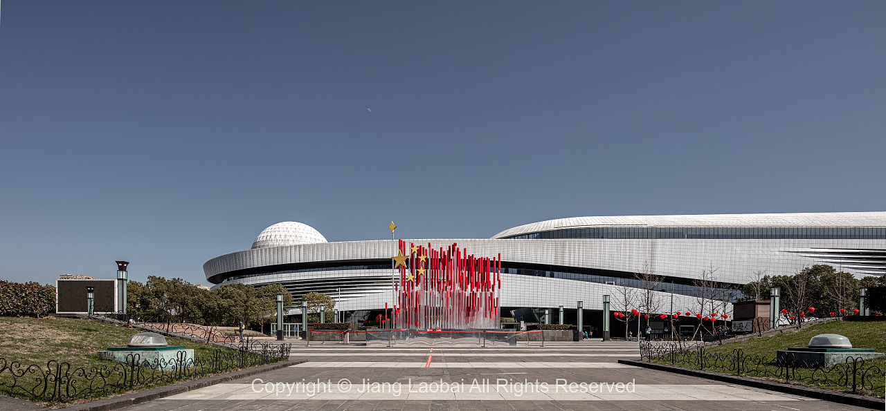 绍兴科技馆#绍兴建筑空间摄影#摄影师：蒋老白（图ZMjQ3Mjg2MjA4） - 环境/建筑摄影 - 站酷设计师老白酒店民宿摄影原创素材 - 站酷ZCOOL