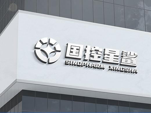 国控星鲨品牌logo&70周年徽标