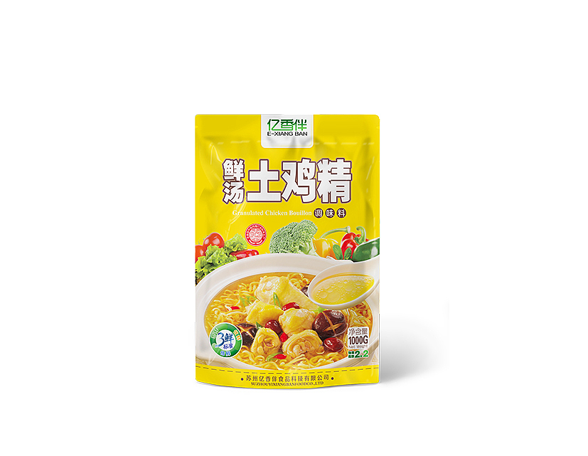 鸡精包装设计（图ZODQyNzY5MjQ=） - 包装 - 站酷设计师fanter原创素材 - 站酷ZCOOL