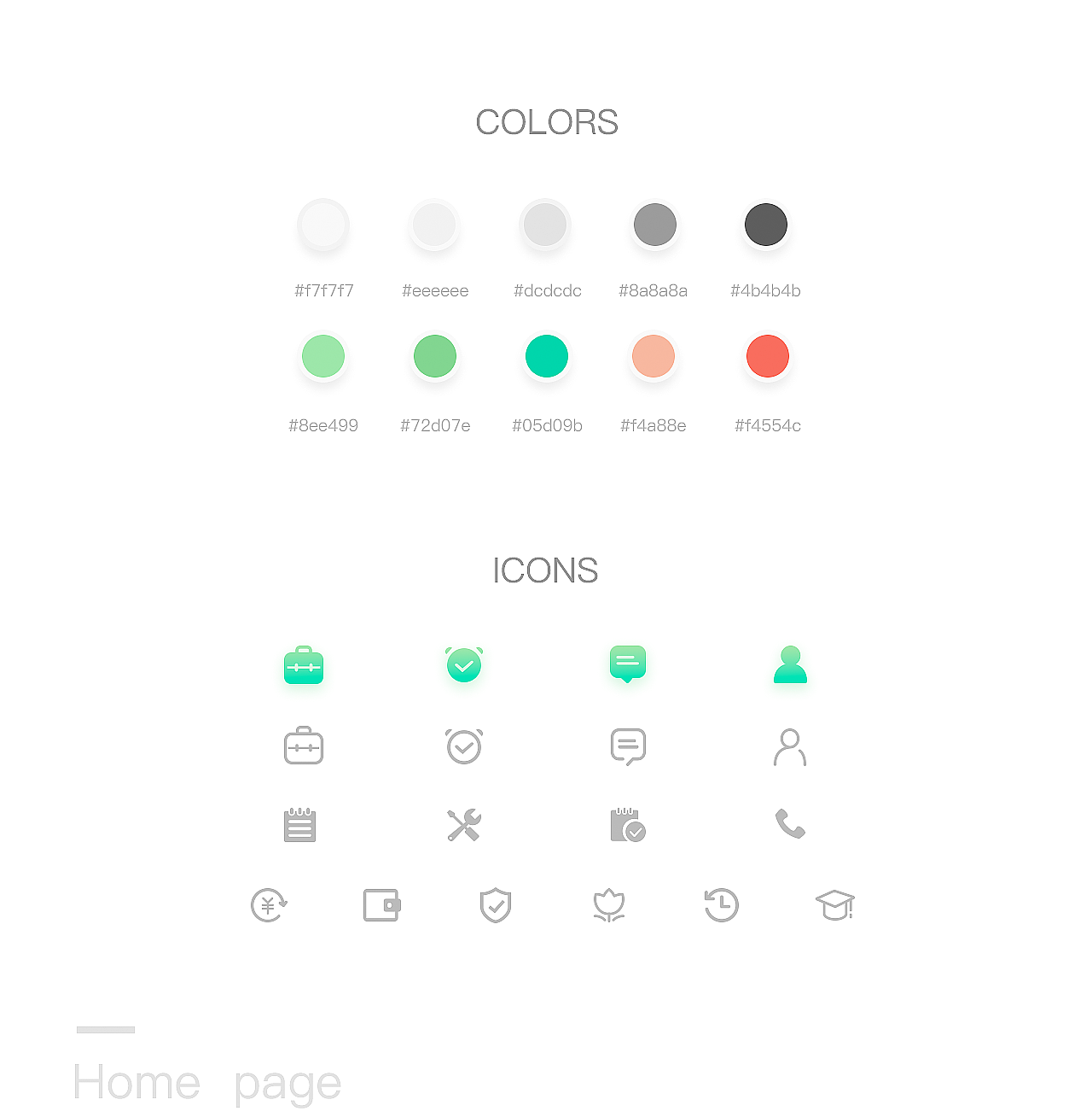 The Redesign Lai huo APP（圖ZOTQ2MDg3NzY=） - APP界面 - 站酷設計師kikike原創(chuàng)素材 - 站酷ZCOOL