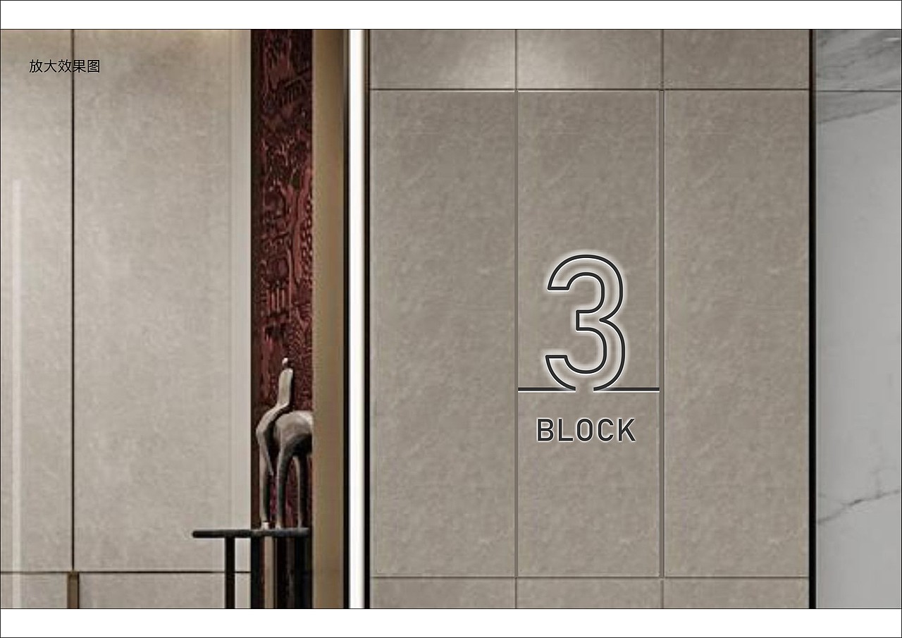 双玺花园标识导视设计（图ZMTk3NzA4NDE2） - 其他平面 - 站酷设计师动力小肥猫原创素材 - 站酷ZCOOL