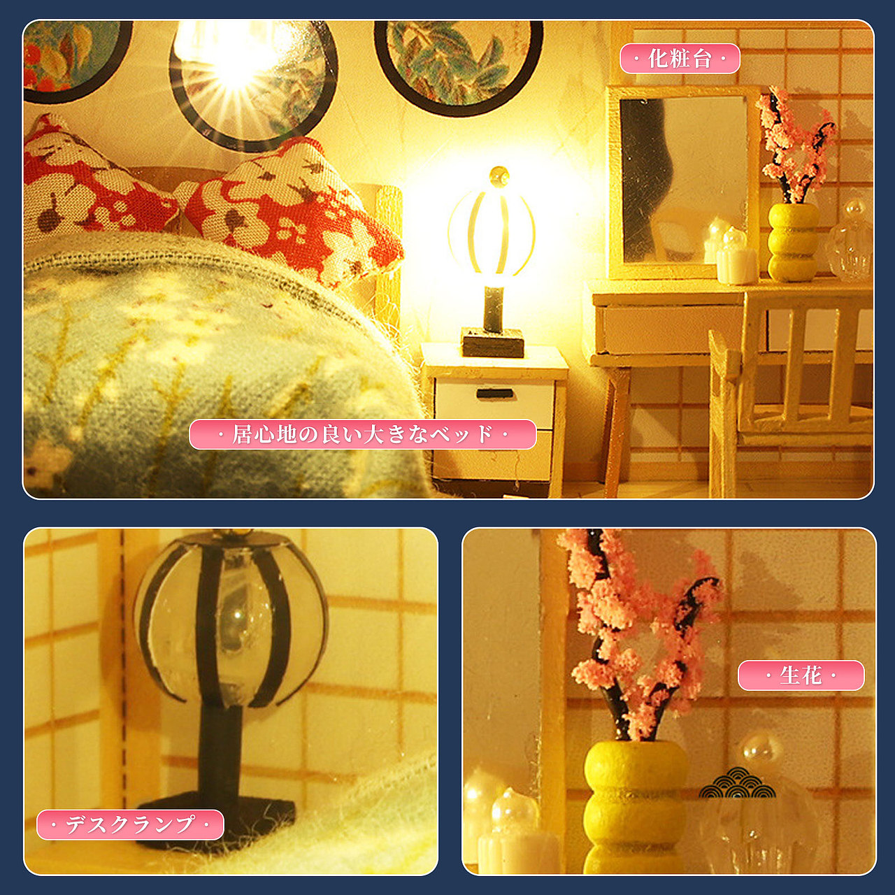 亚马逊主图(礼物)