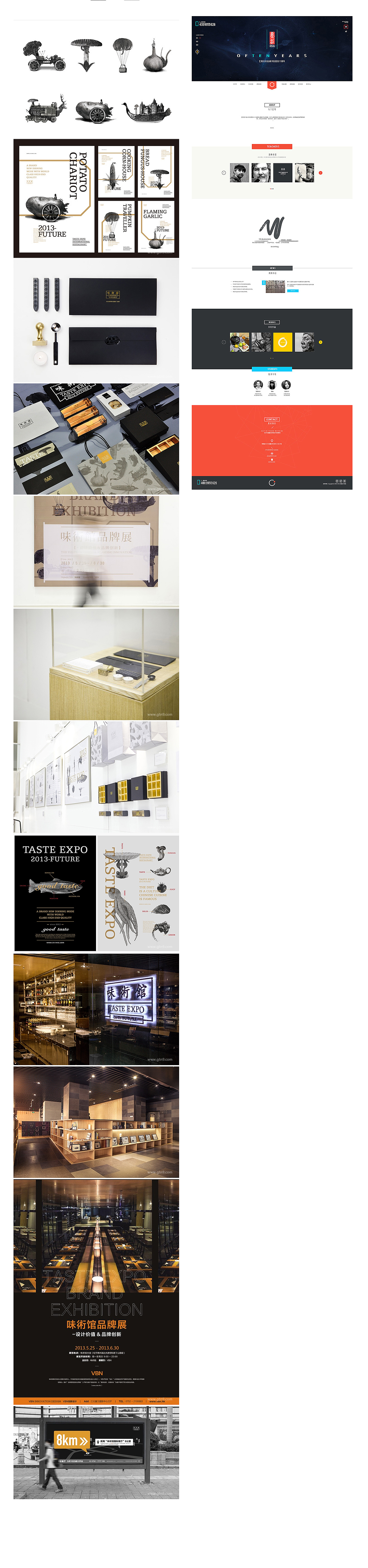 Banner合集（图ZMjc0MDE4NTU2） - 电商 - 站酷设计师wsshen01原创素材 - 站酷ZCOOL