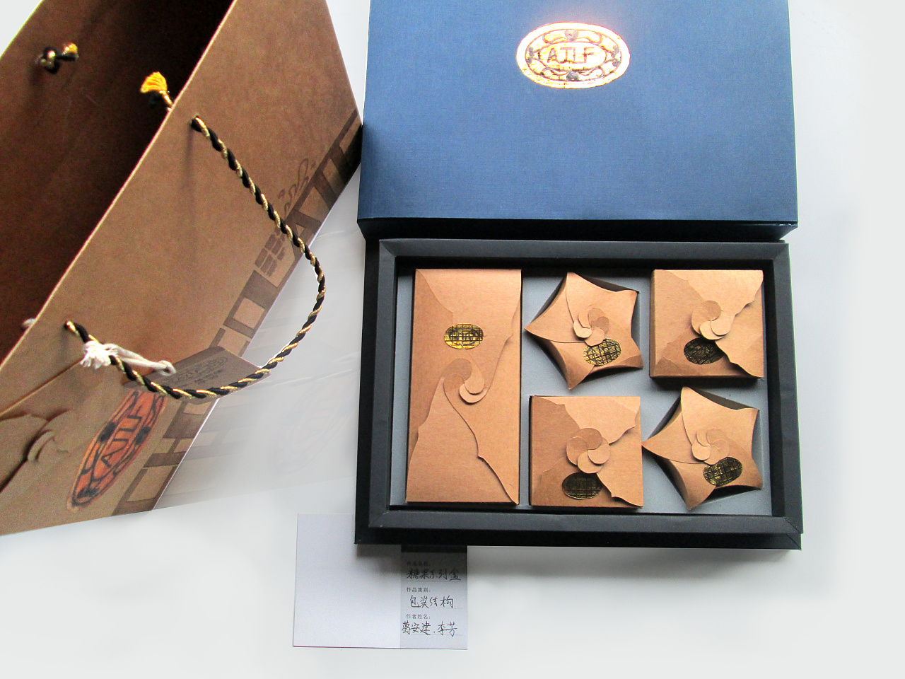 系列包装盒设计制作