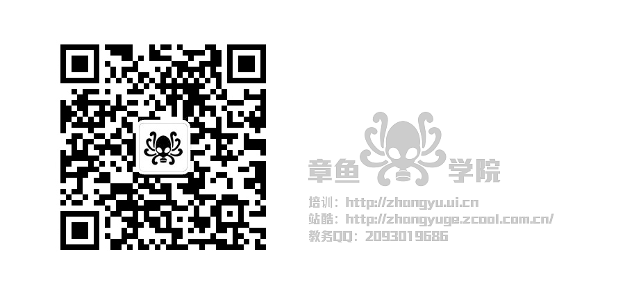 公司孵化APP 01（图ZMjYzMDQ1NDA=） - APP界面 - 站酷设计师又见章鱼哥原创素材 - 站酷ZCOOL