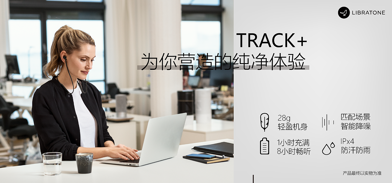 小鸟海报（图ZMTE2NzE3ODky） - 海报 - 站酷设计师韩三金烨原创素材 - 站酷ZCOOL