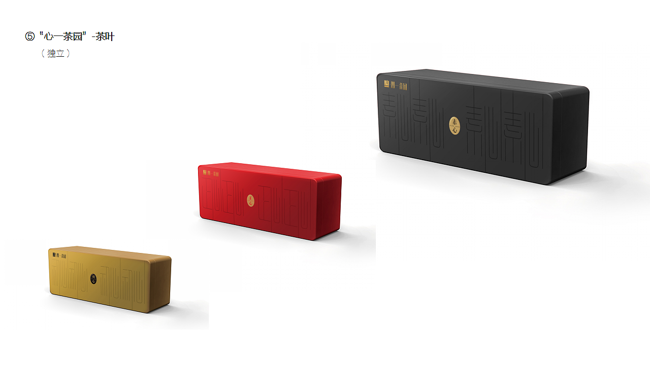 求职简历案列与对设计的浅显认识（图ZMTQ3NzcyNzg0） - 包装 - 站酷设计师闲鱼汤原创素材 - 站酷ZCOOL