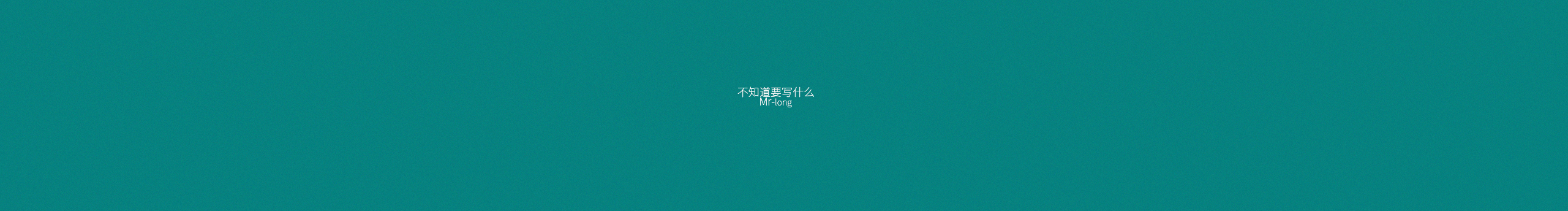 Mr龙的个人主页（封面预览） - 主页封面设置 - 站酷设计师Mr龙原创素材 - 站酷ZCOOL