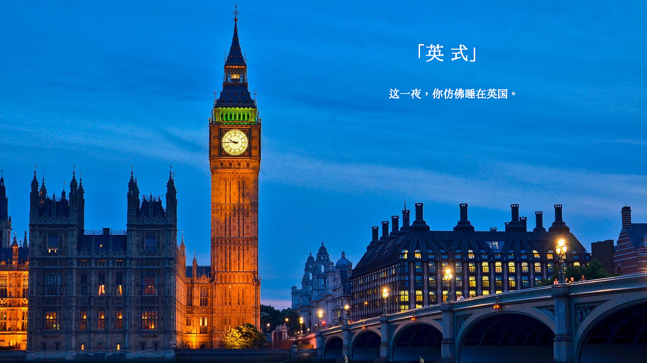 【卡瑞登酒店】品牌全案设计开发（图ZMTYxMzc4OTE2） - 品牌 - 站酷设计师活着就是修行原创素材 - 站酷ZCOOL