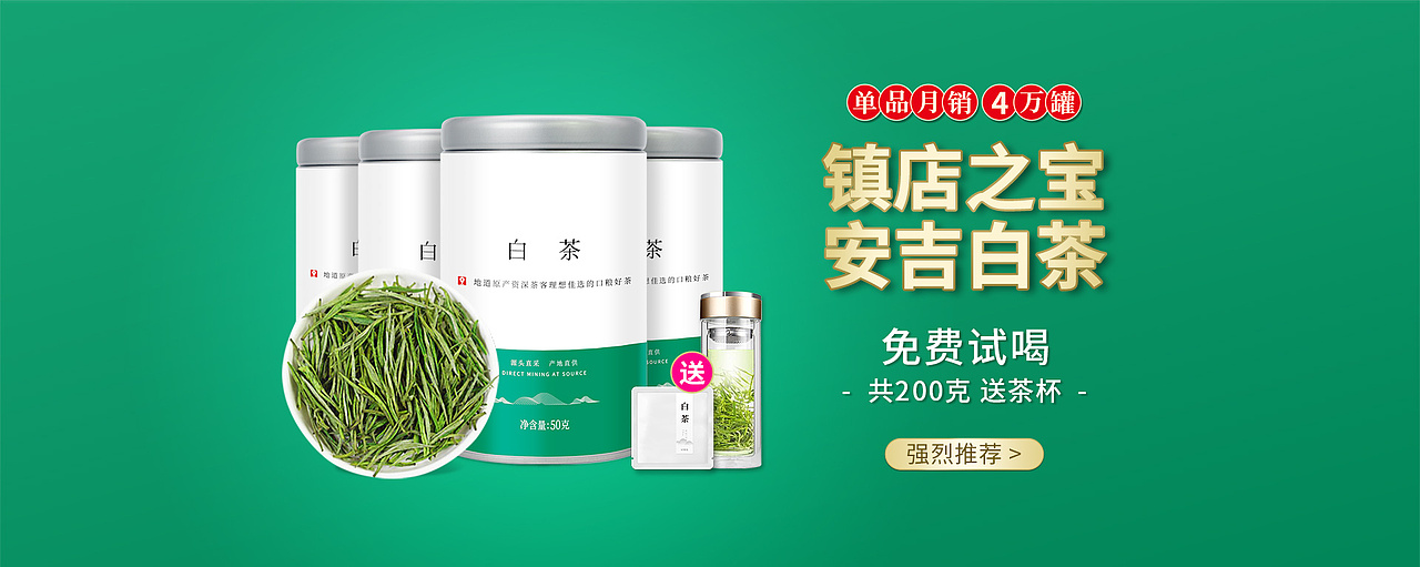 工作总结（图ZMjMzMzY0MDA0） - 其他平面 - 站酷设计师樱翼君原创素材 - 站酷ZCOOL