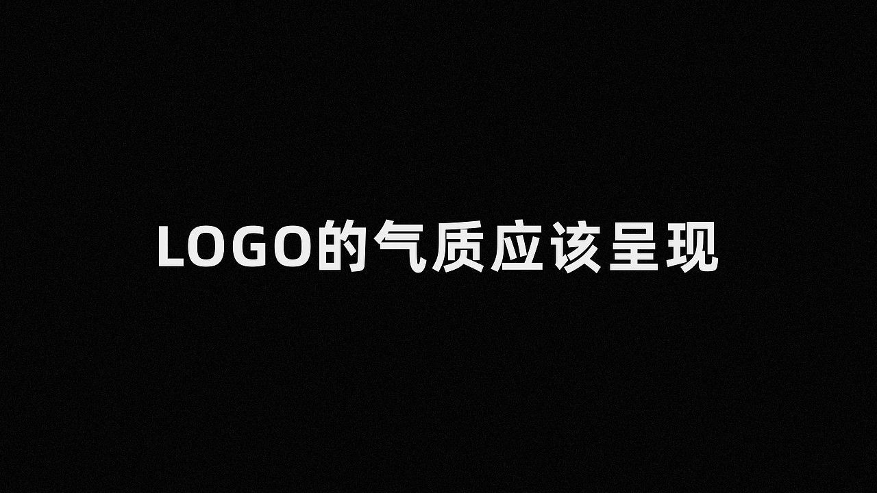GuoChao Style Brand / 四个国潮风品牌合辑（图ZMjkzMjMwMjI0） - 品牌 - 站酷设计师闵旭INHERE原创素材 - 站酷ZCOOL