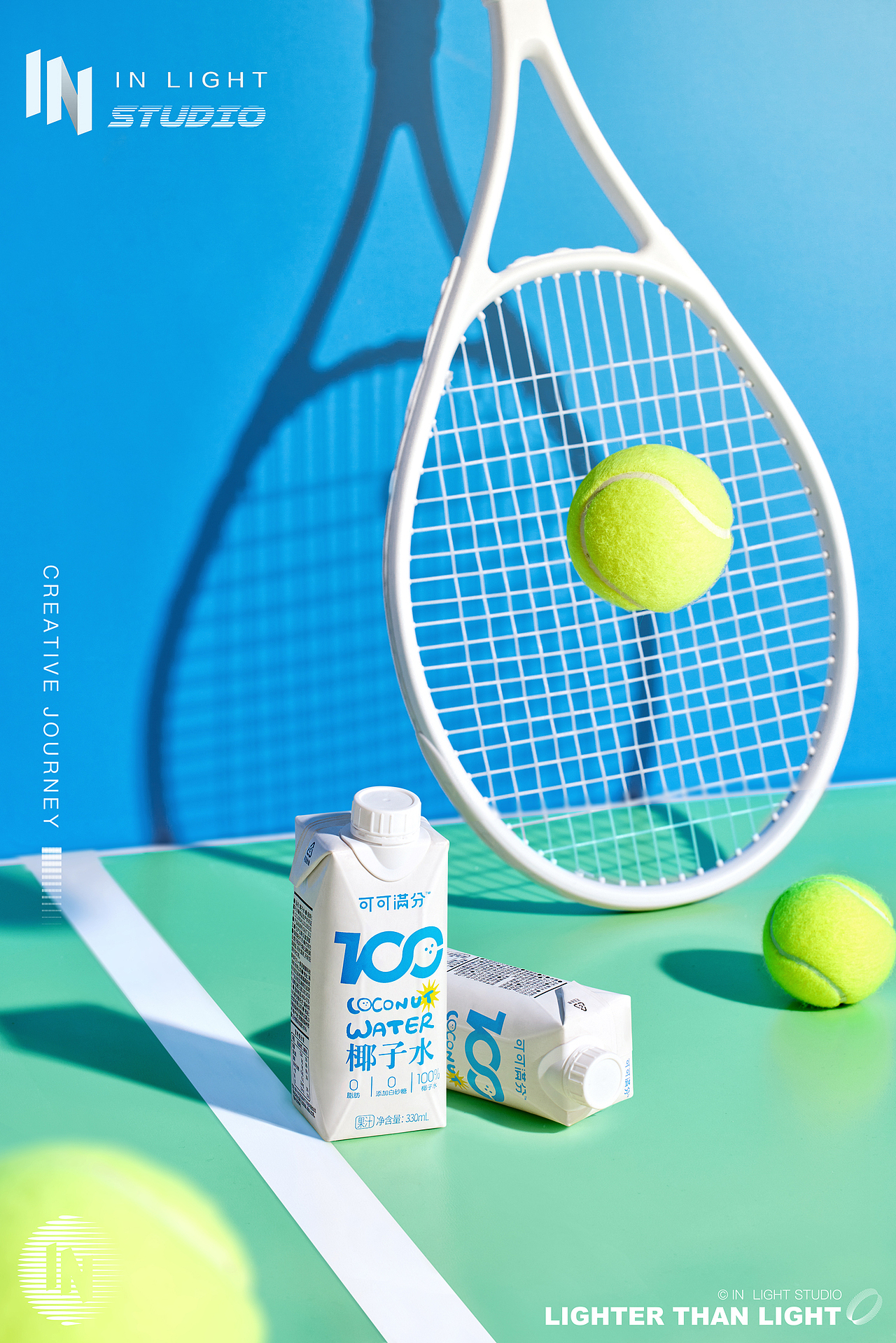 可可满分× INLIGHT l 100%椰子水（图ZMjk0MTM5Mzgw） - 产品摄影 - 站酷设计师INLIGHT光合原创素材 - 站酷ZCOOL