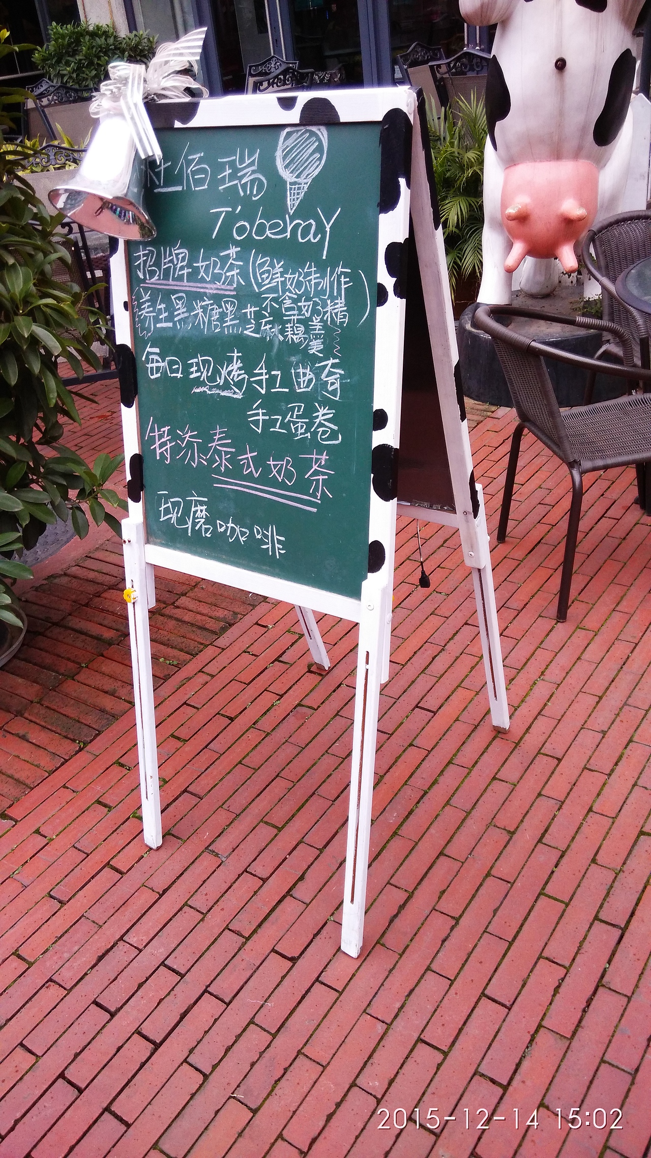 東郊（圖ZNDE0MTk1Mjg=） - 風(fēng)光攝影 - 站酷設(shè)計師UFO77號原創(chuàng)素材 - 站酷ZCOOL