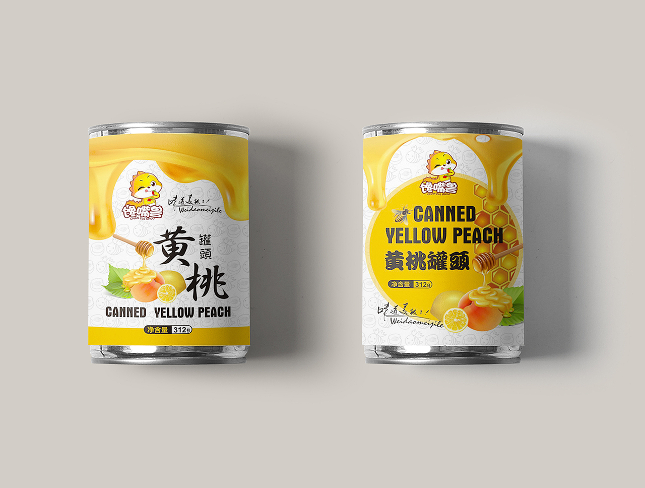 黄桃罐头|平面|包装|壹点品牌设计_原创作品-站酷(zcool)