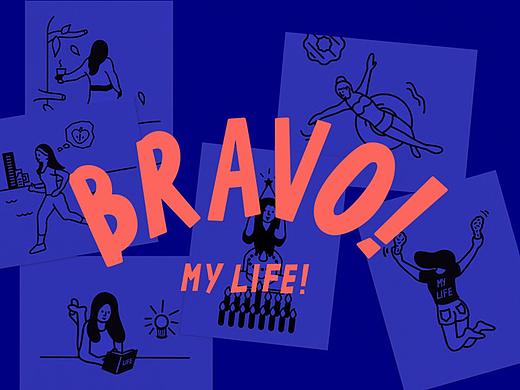 手机壳视觉设计