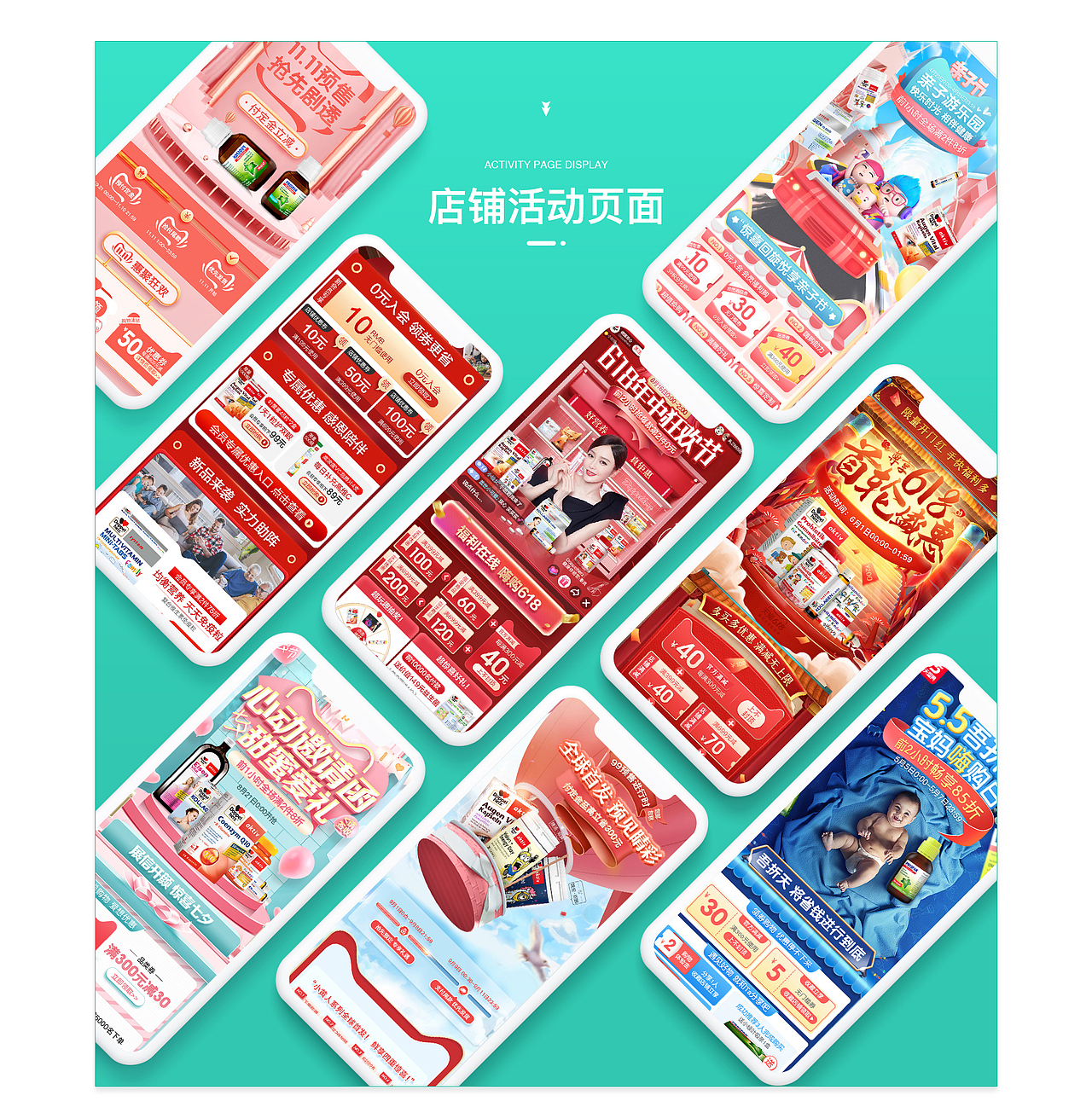 2019-2020作品集
